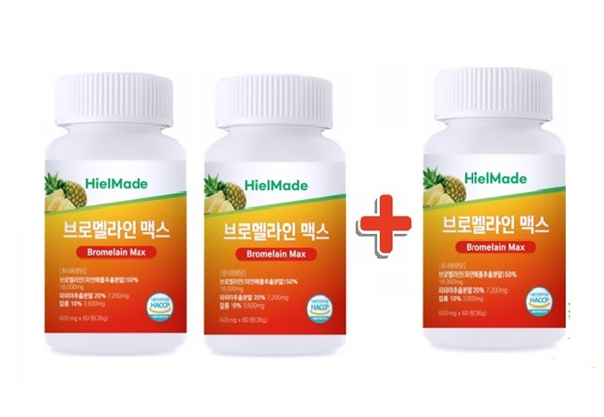 히엘메이드 브로멜라인 맥스 고함량 파인애플 효소 큐 파파인 600mg x 60정 : 선인라이프