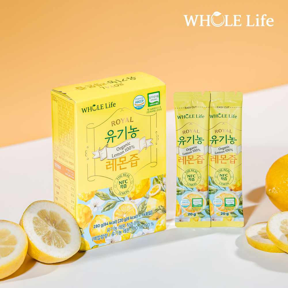 홀라이프 100% 유기농 NFC 착즙 레몬즙 원액 에이드 레몬수 14포 20ml, 5개 : WHOLE Life