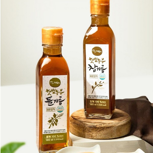 햇볕농부 직접 농사 지은 100% 국산 참기름180ml 들기름180ml 대광농산 : 송작가네마을