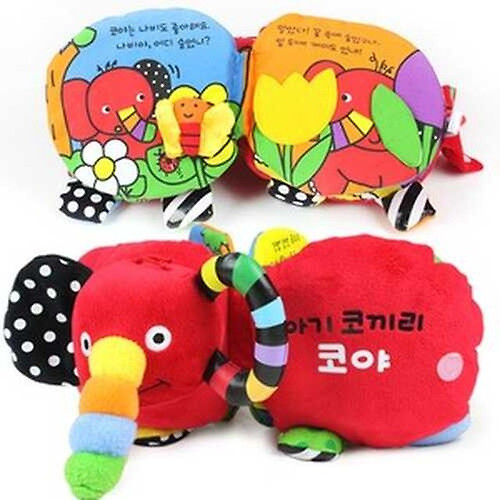 아기코끼리 코야 블루래빗 헝겊책 촉감책 : 너비상회