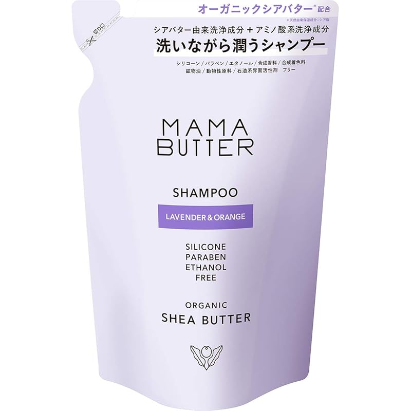 MAMA BUTTER(마마 버터) 무첨가 논실리콘 샴푸(리필) 【유기농 시어버터 함유】 라벤더&오렌지 400ml 라벤 : 리베티움