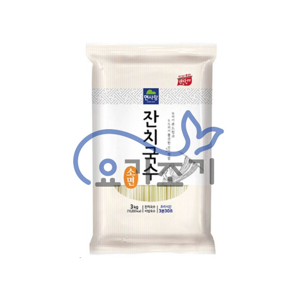 면사랑 잔치국수(소면) 3kg : 씨그린푸드
