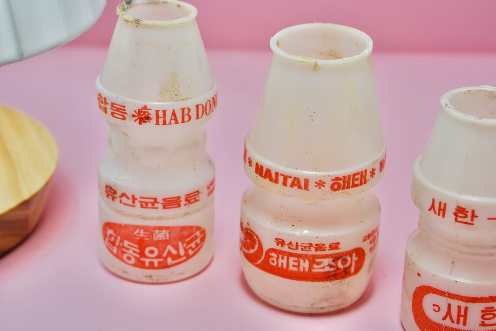 옛날 요구르트 3개 합동유산균 해태조아 새한 근대사 레트로 빈티지 소품 : 꼬마눈사람