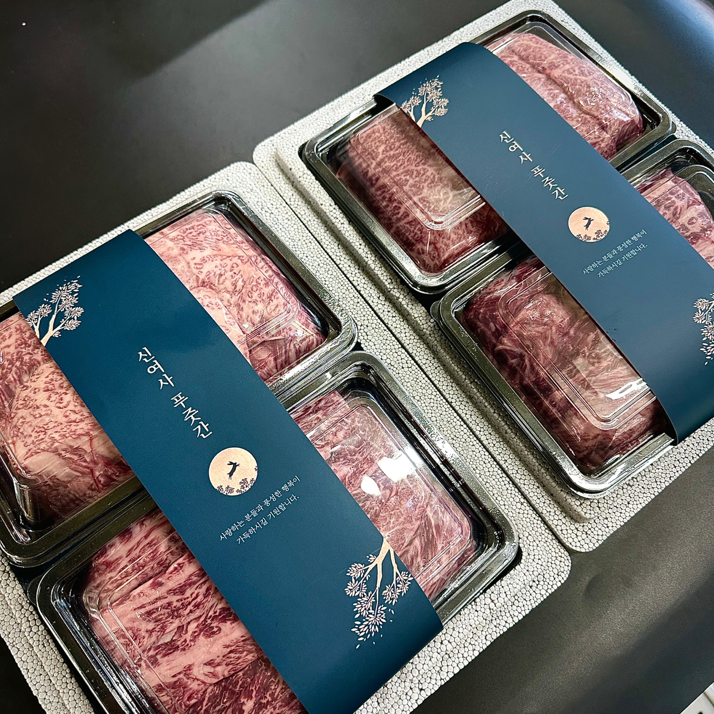 [1++ 한우 실속 선물세트] 갈비살 500g + 살치살 500g : 신여사 푸줏간