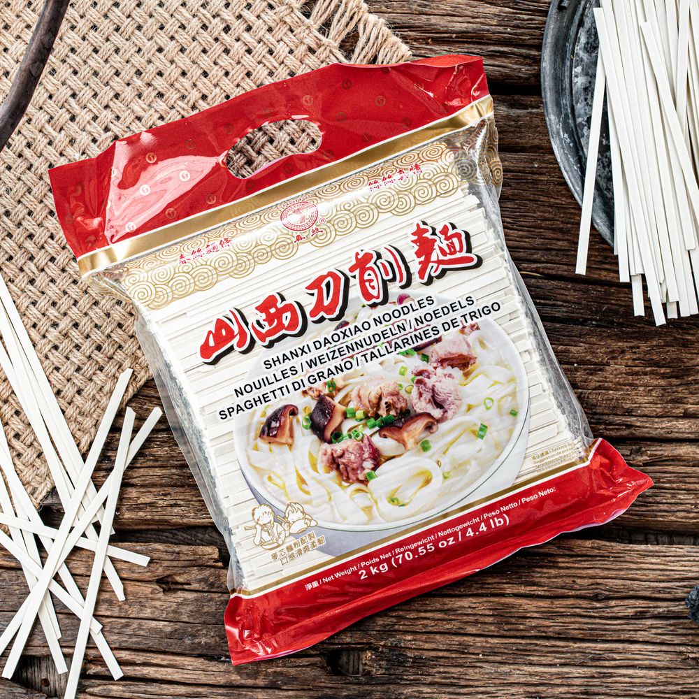 중국 산시도삭면 2kg 꽈면 넙적 건면 훠궈재료 : 더-기프트