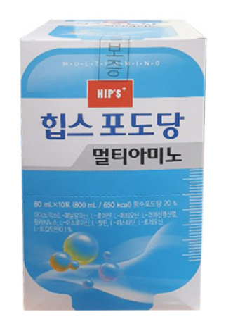 힙스 마시는 포도당 멀티아미노 먹는 수액 약국 전해질음료 10개x1박스 : 벨리벨라