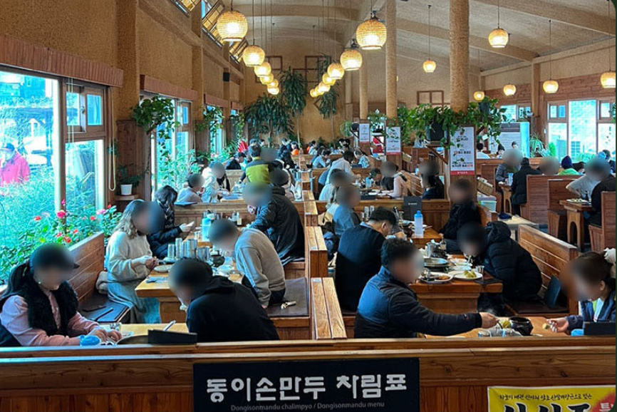 월매출 3억 포천 명물 30년 동이손만두 새벽에 빚은 신선한 손만두 9알 : 동이손만두