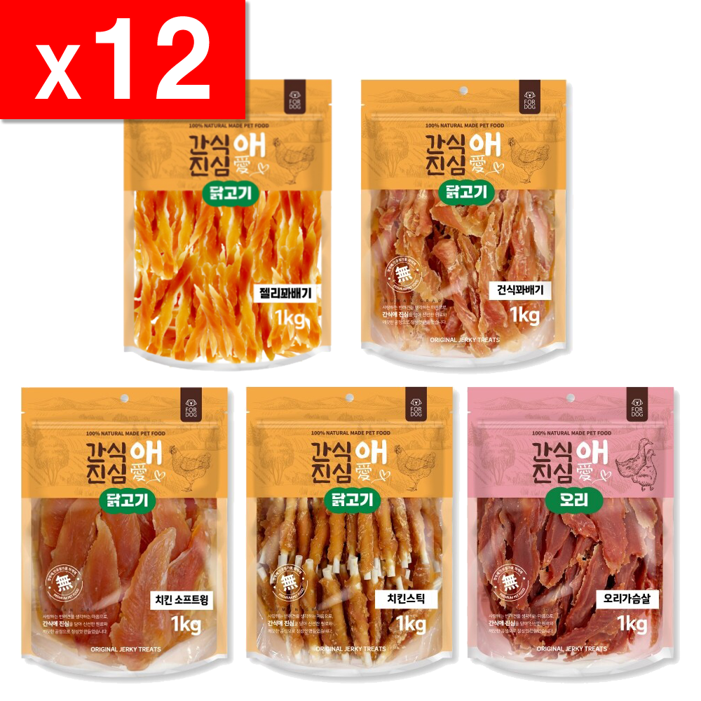 PD간식애진심 1kg X 12개 강아지 고양이 치킨 닭고기 날개 오리 가슴살 개껌 보양식 : 러브펫츠