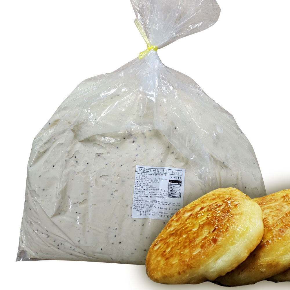 행복한 찹쌀호떡 10kg 호떡소세트 : 도담도담푸드