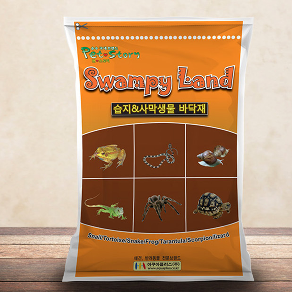 소라게 바닥재 아스펜베딩 냄새 벌레 걱정 없는 톱밥 바닥재 : 믹스위치몰