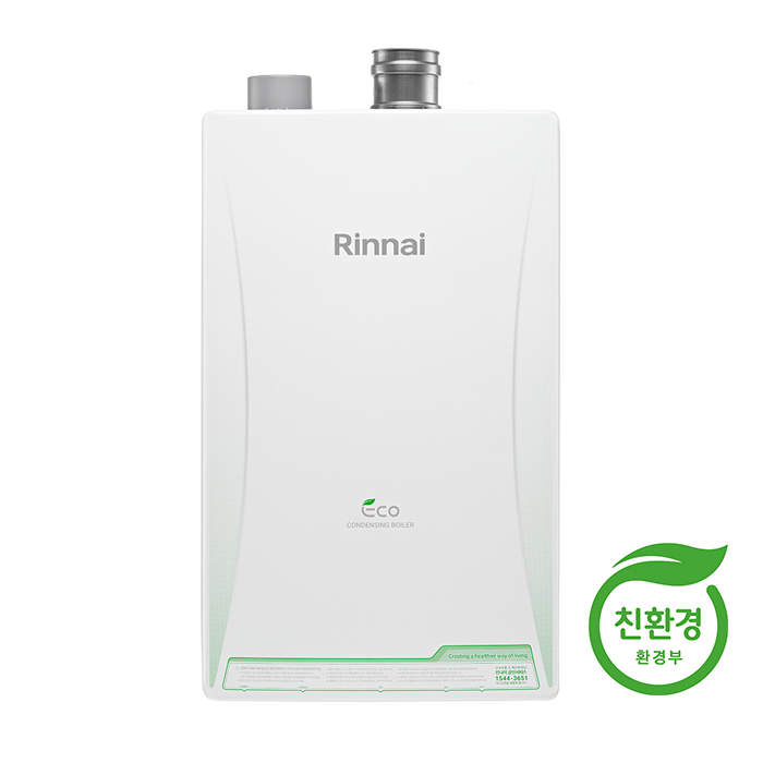 린나이보일러 RC610-15KFN 친환경 콘덴싱 도시가스 교체 설치 하향식 설치비 포함 난방비 절약 에너지효율 : 국가 대표 보일러