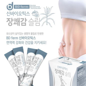 신바이오틱스 비디펌 장쾌감 슬림 7.5g 30포 장건강 슈퍼 유산균 : 더블유와이제이