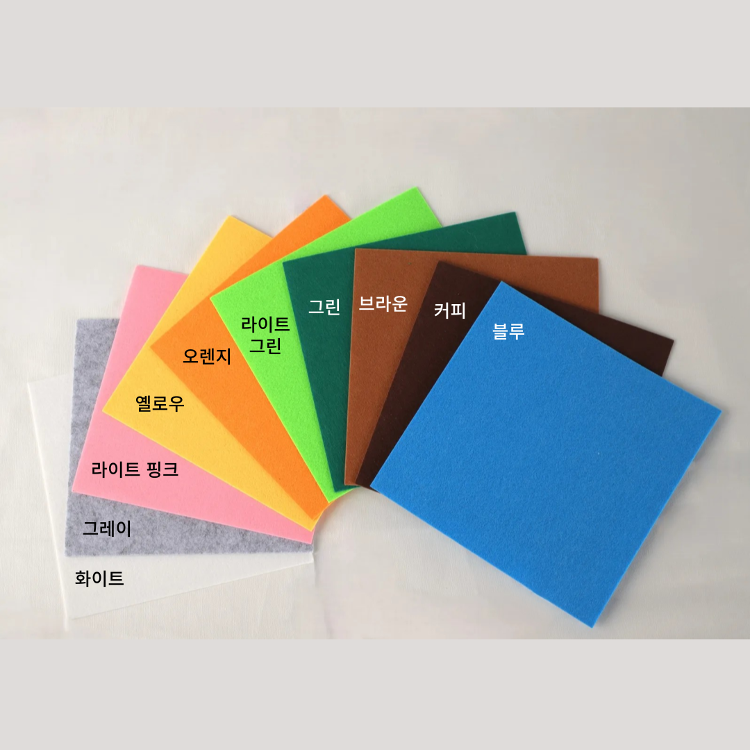 도마뱀바닥재 크레사육장 크레스티드게코 사육장 : 도룡이