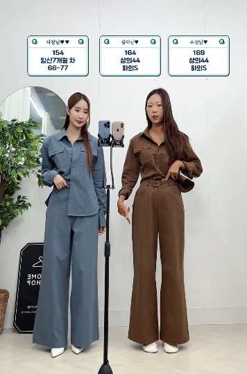 (라방찬스) 제이릿지 미즈와이드팬츠 2컬러 : 썸타는샵