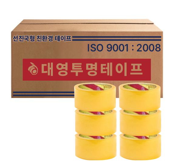 대영 박스테이프 100M 택배 포장용 OPP 투명테이프 40개 : 에이치엠테크