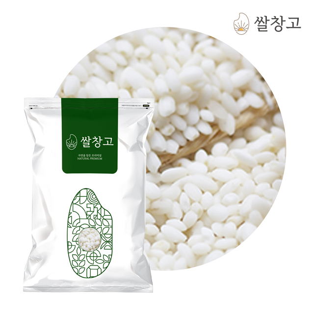24년 햅쌀 당일도정 찹쌀 5kg 10kg 동진찰 : 쌀창고