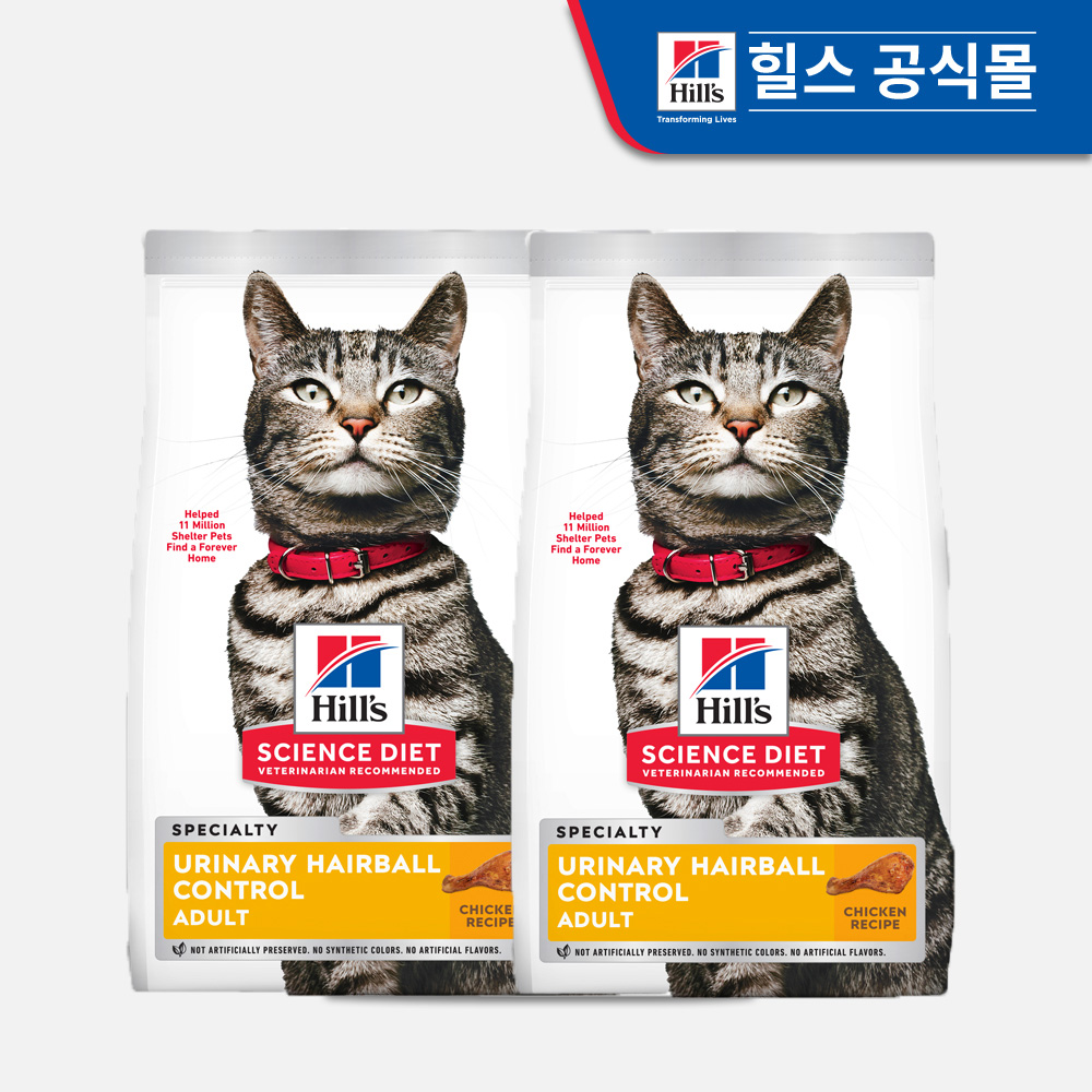힐스 고양이사료 어덜트 유리너리 헤어볼 컨트롤 1.6kg X 2개 : 힐스코리아 공식대리점