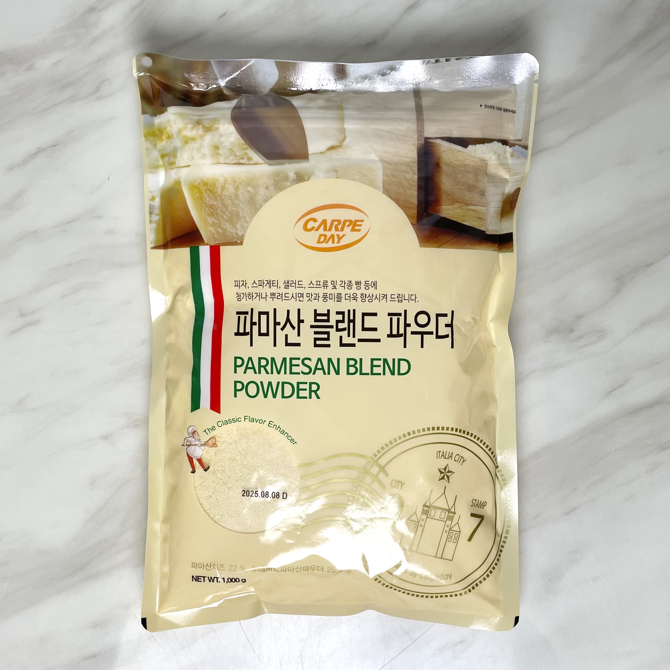 까르페 파마산 치즈 가루 파우더 1kg 블랜드 분말 대용량 업소용 시즈닝 CARFE : 싸다구 커피