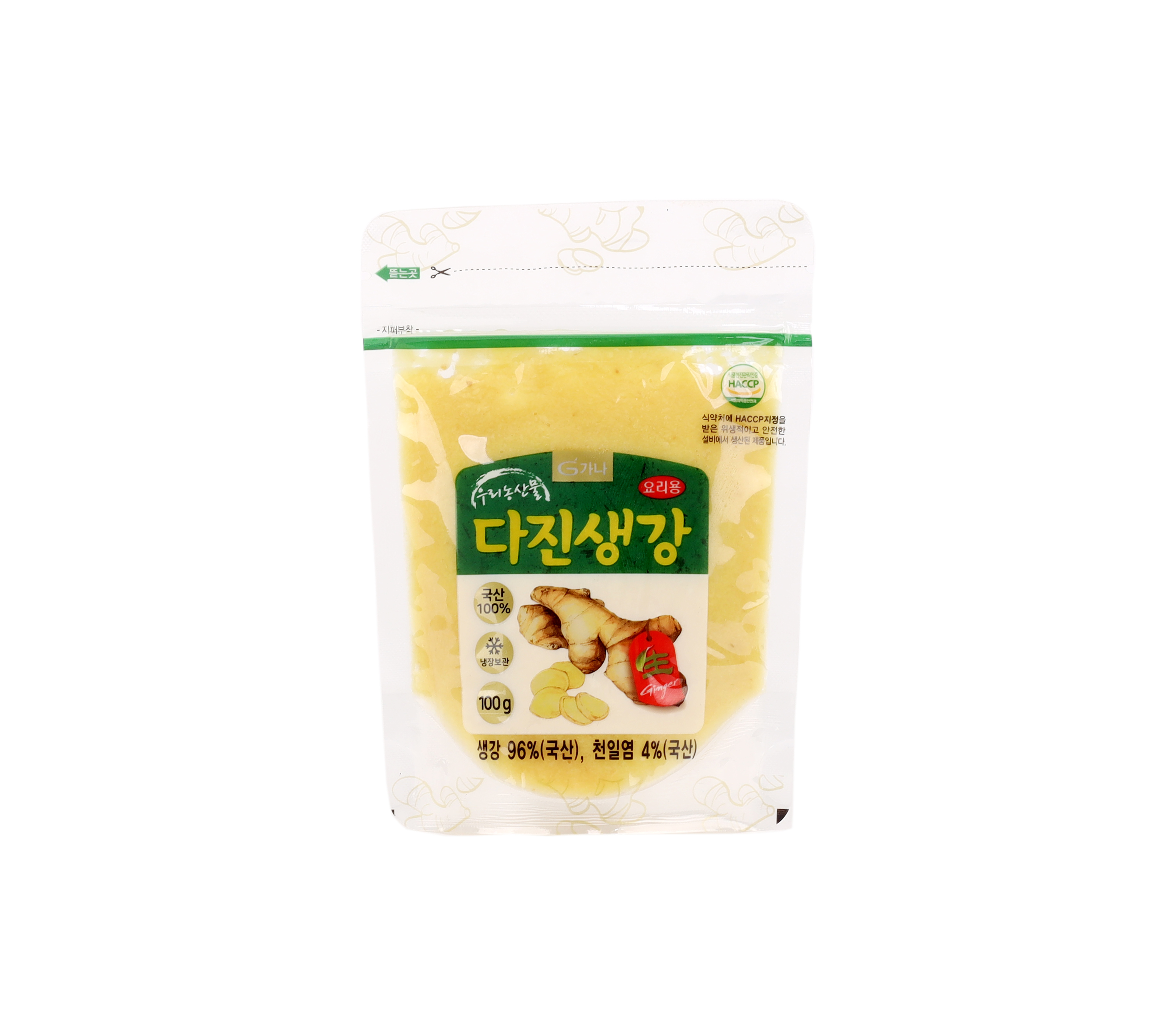 국산] 해썹 다진생강 100g HACCP 이물제거 손질완료 : 가나유통 농업회사법인