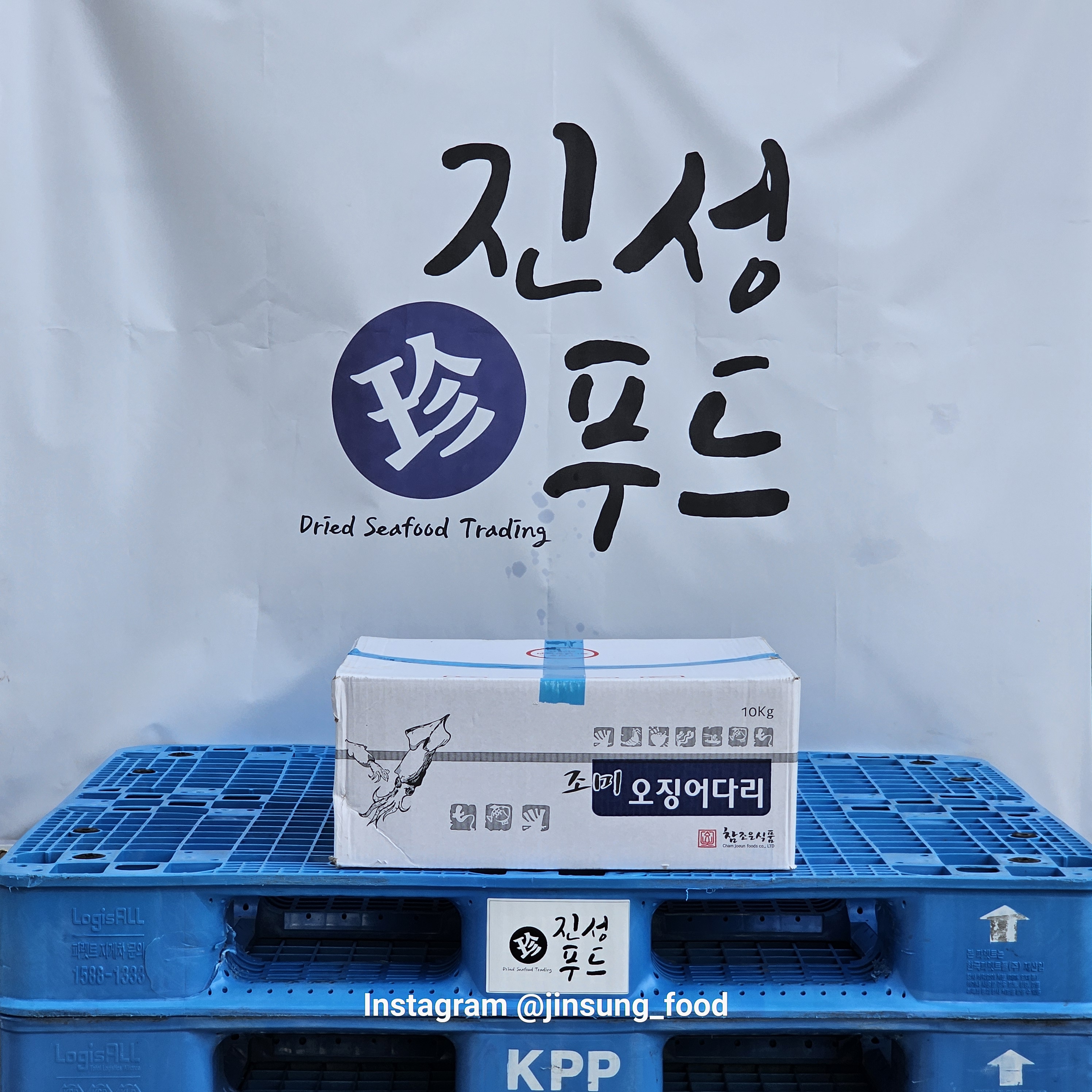 B141[페루]망족10kg(소), 안주 간식 문어발 대왕발 진성푸드주식회사 : 진성푸드 사생절단유통사업부