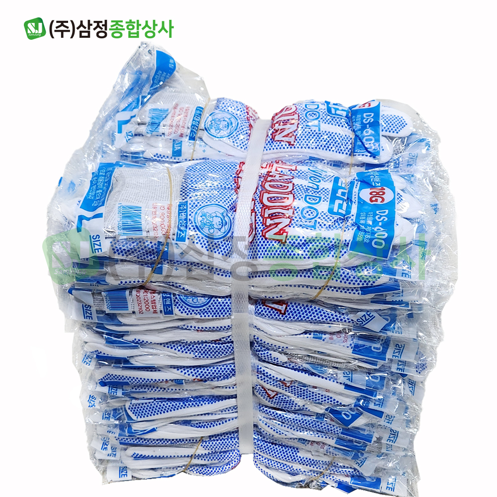 대성핸즈 알라딘 나일론 도트 장갑 DS-600 (50켤레) 고급형 미끄럼방지 공업 산업 원예 물류 : 주식회사 삼정종합상사