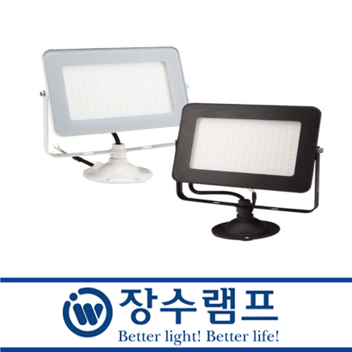 장수 LED 투광등 사각투광기 방수 방진 IP67 간판 창고 주차장 30W 주광색 : 엘엑스라이팅