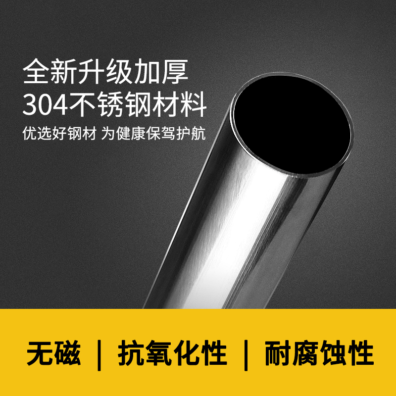 정리 카트 청소 식당용 뷔페 레스토랑 급식 대용량 원형 파이프 카트 세트 : 다찾아드림