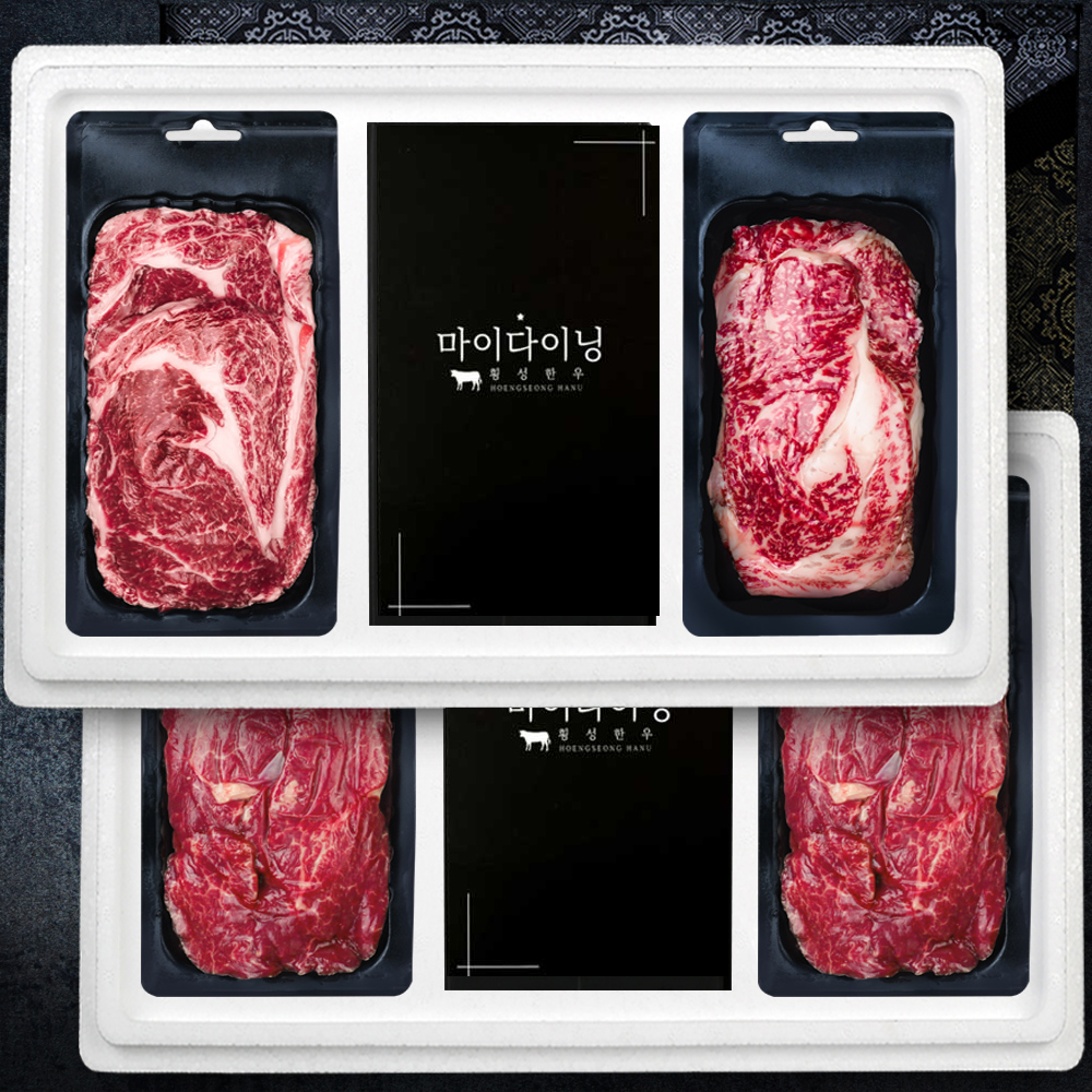 횡성한우 선물세트 진심8호 소고기 한우세트 1.6kg (등심+안심채끝2+특수) : 올테이블