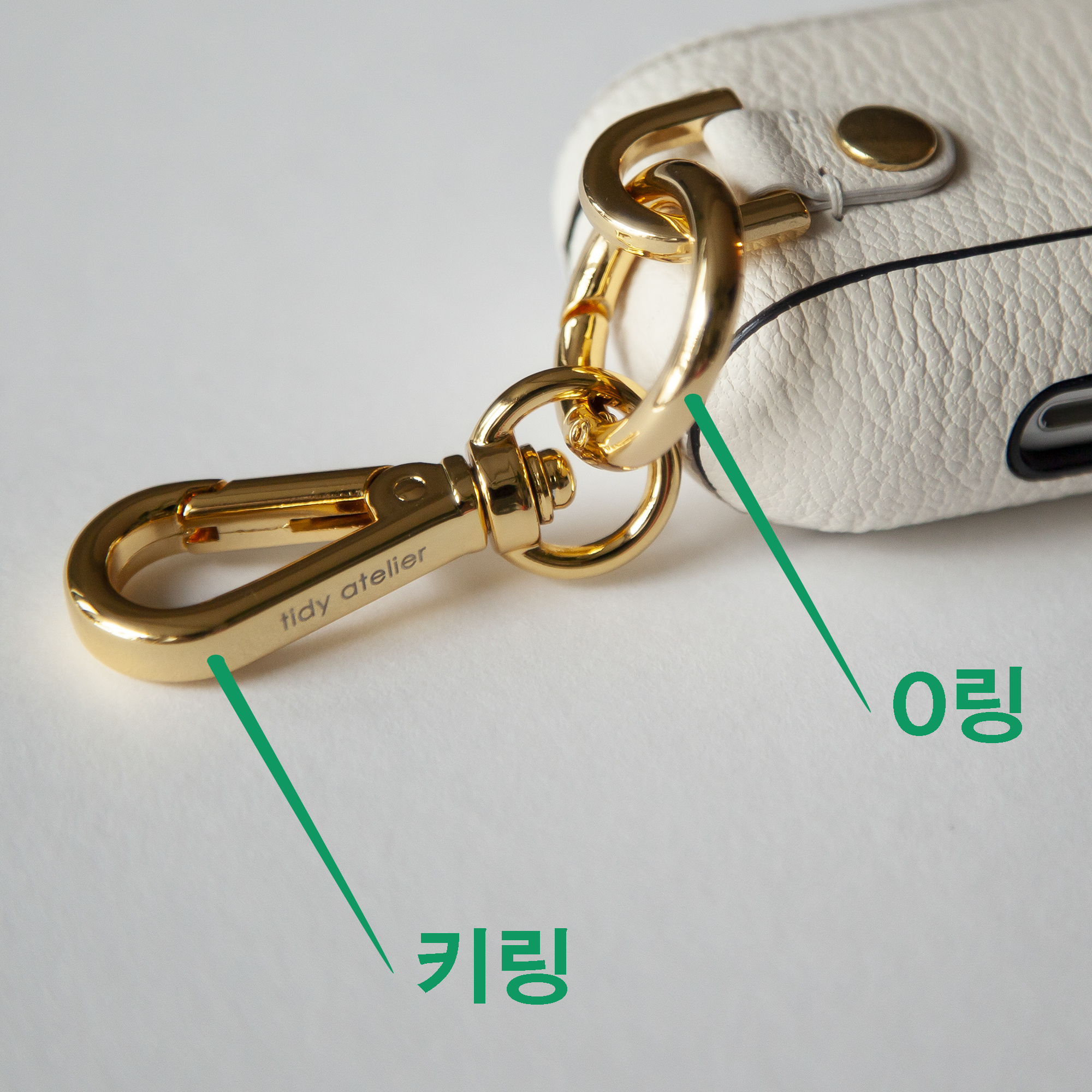 타이디아뜰리에 에어팟 케이스 금속 부자재 O링 및 키링 : tidy atelier
