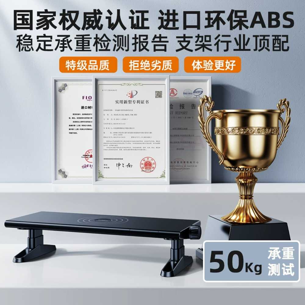 노트북 스탠드 리프팅 책상 모니터 높이조절 테이블 블랙 - 619mmx233mm : 다이렉유통
