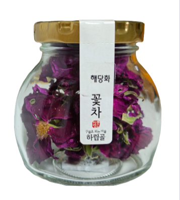 해당화핀꽃차 봉오리 선택 하립골 직접 재배 꽃피는차 예쁜 선물 세트 국내산(홍천) : 하립골 수제 꽃차
