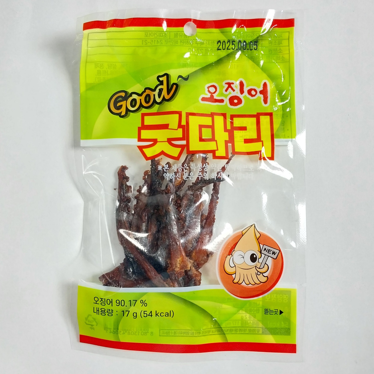 정화식품 오징어 굿다리 17g x 5봉 (무료배송) : 세진유통물류