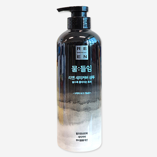 리엔 물들임 새치커버 샴푸 550ml : 슈슈슈