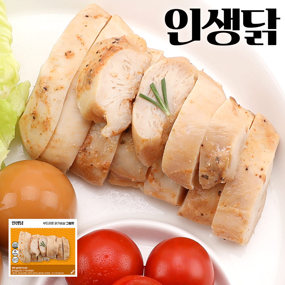 인생닭 부드러운 닭가슴살 그릴맛, 100g, 100개 : 더베네푸드