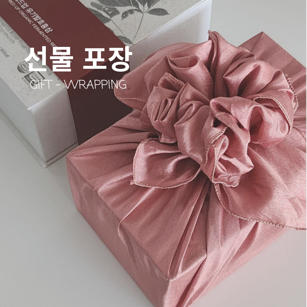 선물포장 (보자기 포장) 답례품 포장 : 시즌글라스 광진