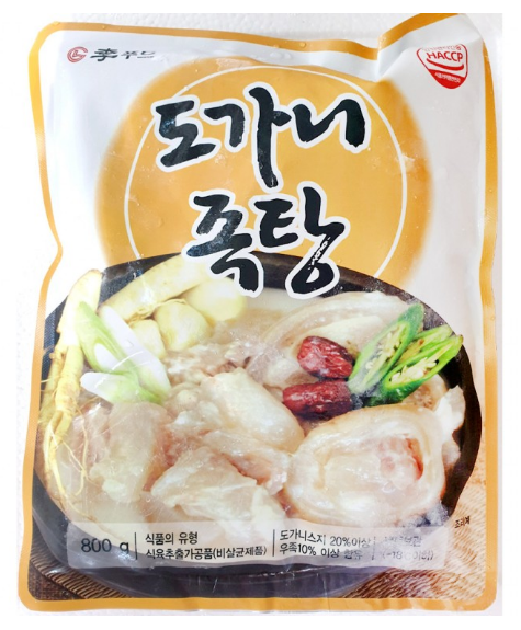 업소용 / 식자재 식품 / 도가니 우족탕 / 이푸 / 800gX5 : 넝쿨대박몰