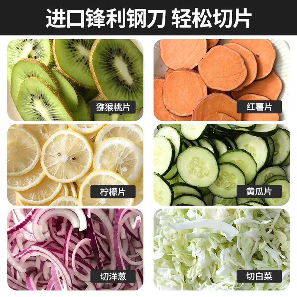 야채깍뚝썰기기계 업소용 전기 양파 감자 깍두기머신 10mm : 케어링 해달 스토어