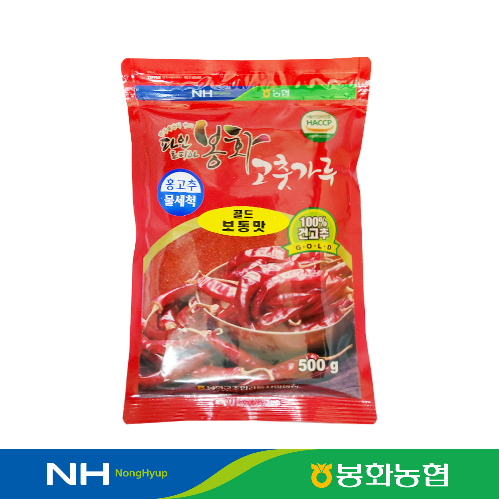 [봉화농협] 2024년산★파인토피아 봉화 고춧가루 골드 500g (보통맛) (8809304500092) : 서울서남부농협하나로마트