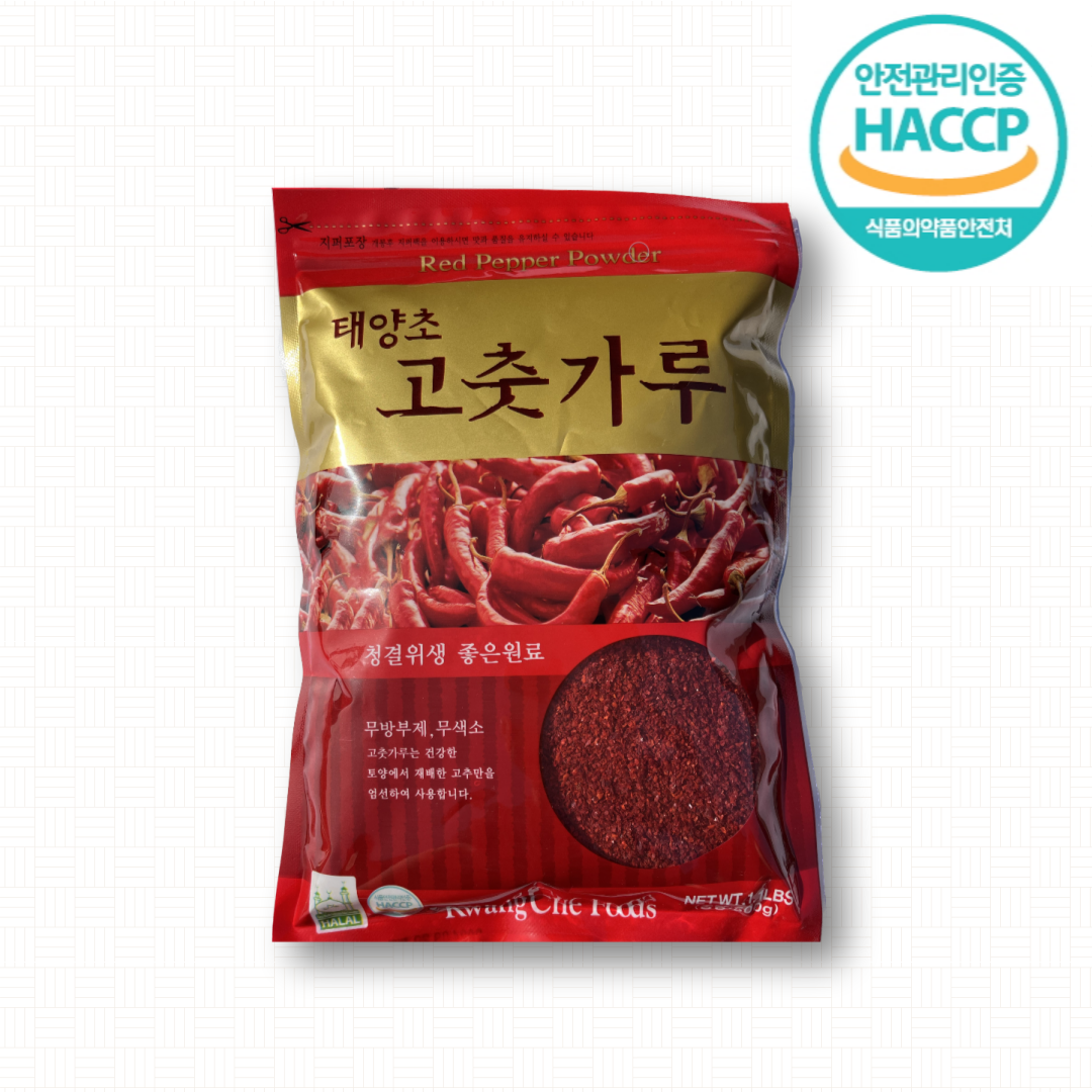 2024년 태양초 국산 고춧가루 500g : 광채식품