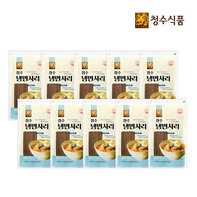 청수 냉면사리 5인분 650G 10개 함흥 평양 물 비빔냉면 : Lifeitem