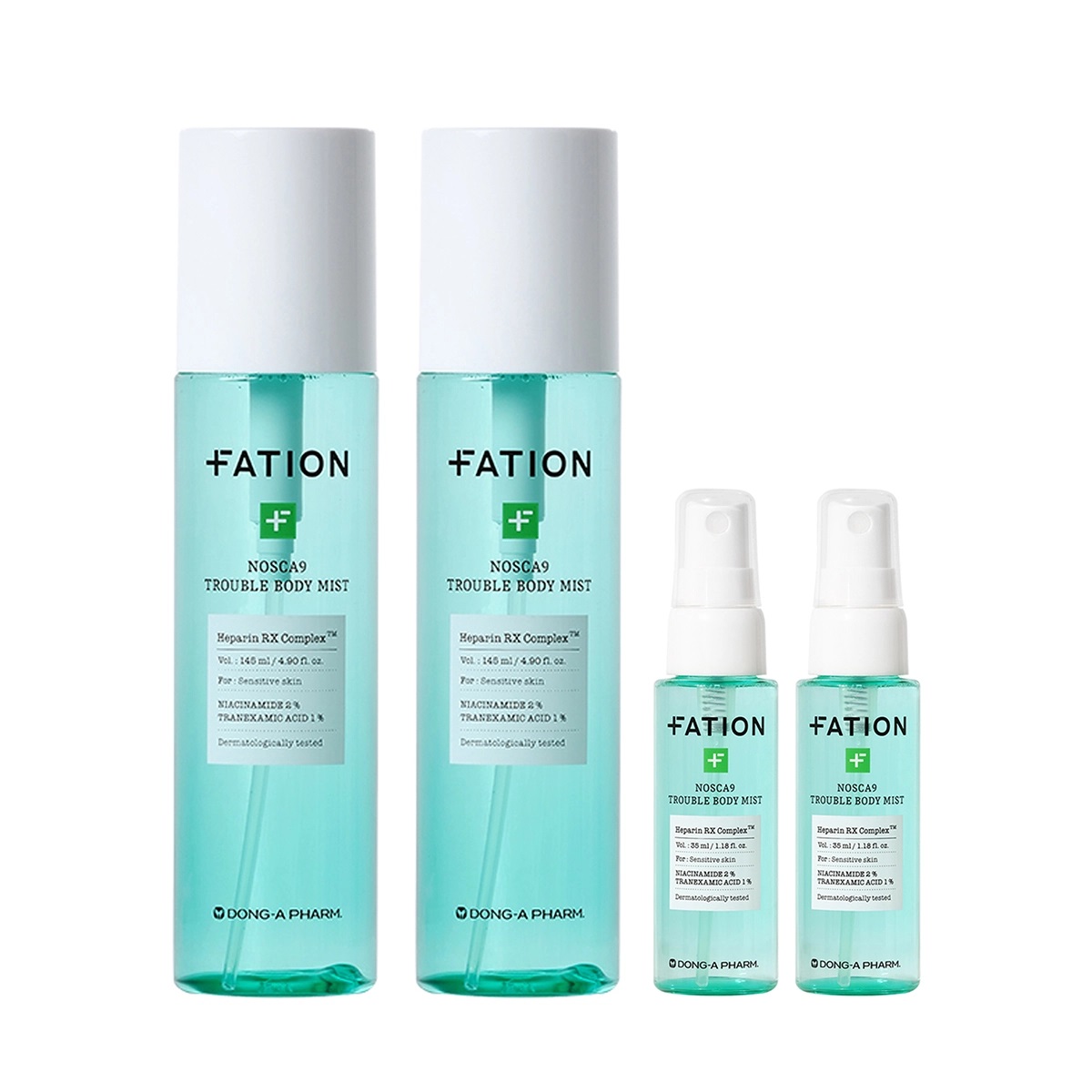 파티온 노스카나인 바디 미스트 145ml x 2+35ml x 2 트러블 잡티 피지 진정 : 유라너스