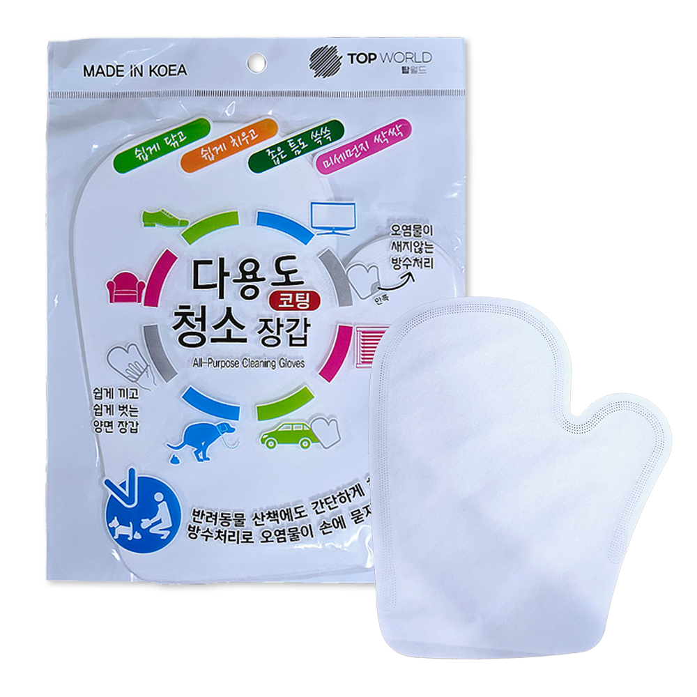 탑월드 다용도 청소장갑 코팅 청소 걸레 장갑 10매입 : 모범스토어