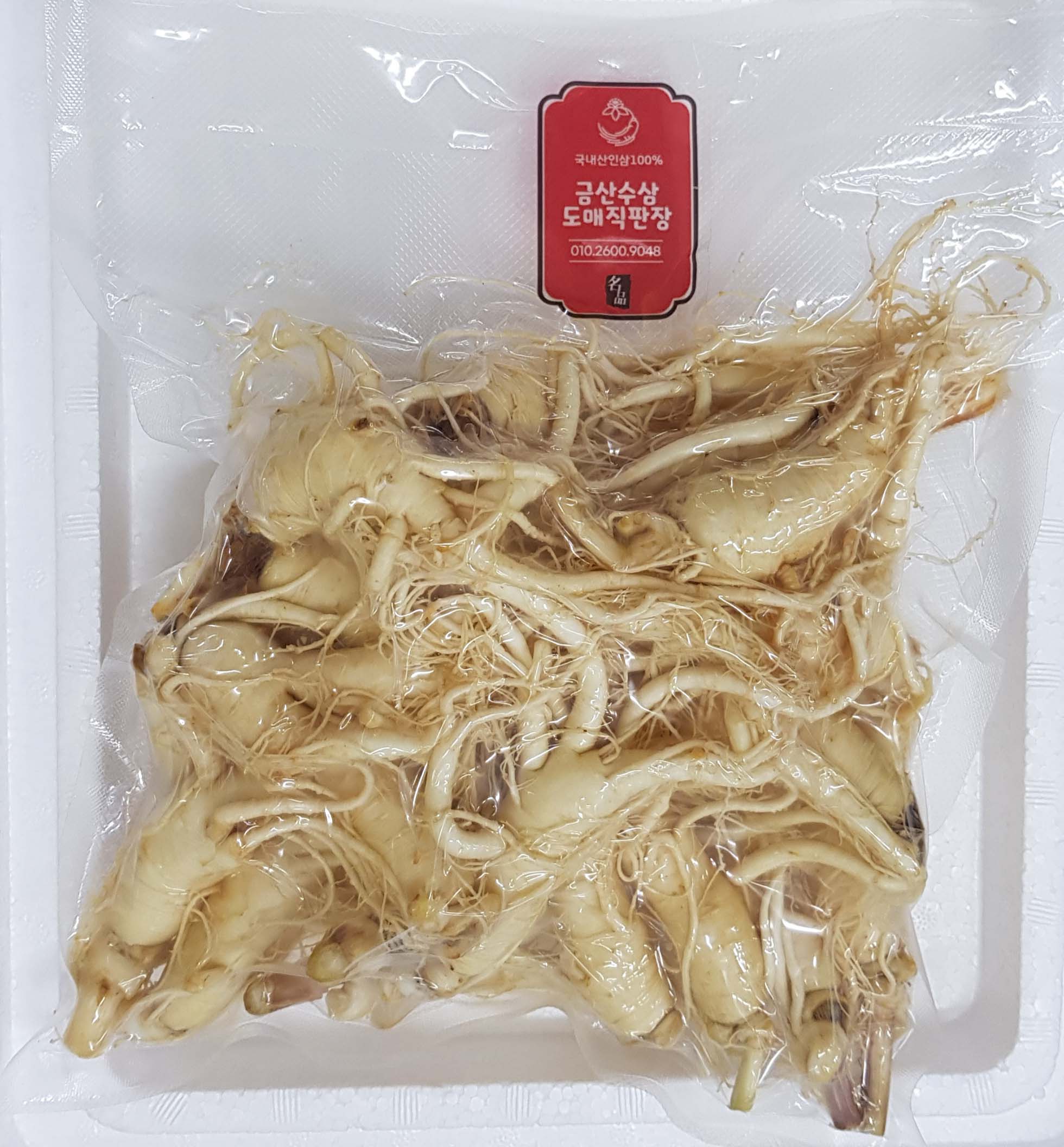 금산인삼 5년6년근 수삼 난발삼 원수삼 인삼선물세트 : 금산일품인삼