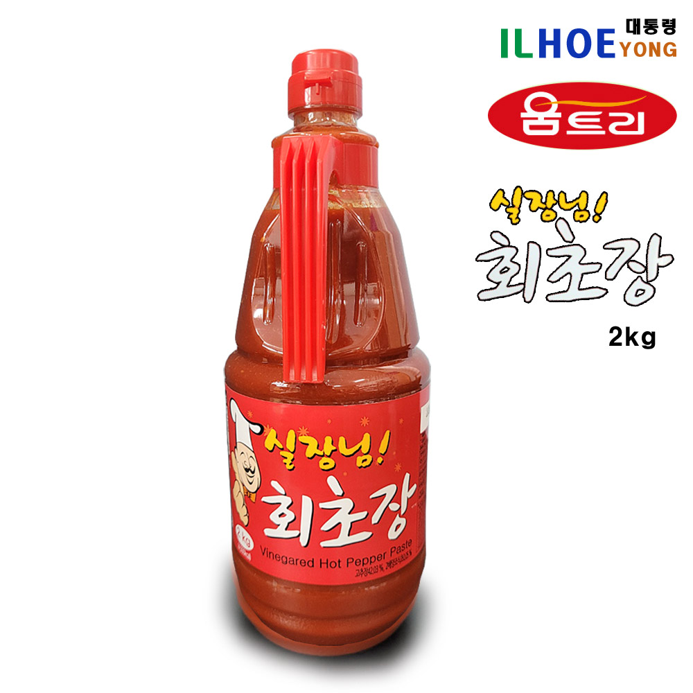 움트리 실장님 회초장 2kg : 일회용대통령