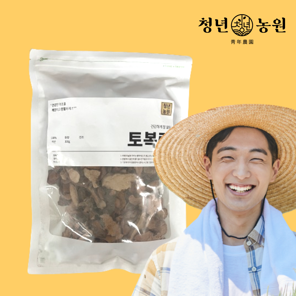 [청년농원] 국산 팔각 팔각회향 팔각향 스타아니스 : 후크선장의 추천