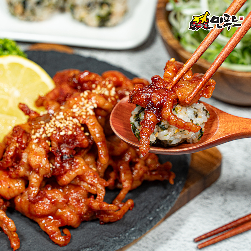 무뼈닭발,뼈없는닭발,양념닭발, 닭발밀키트,직화닭발,불닭발, 닭발양념,닭발레시피,술안주 : 민푸드닭발