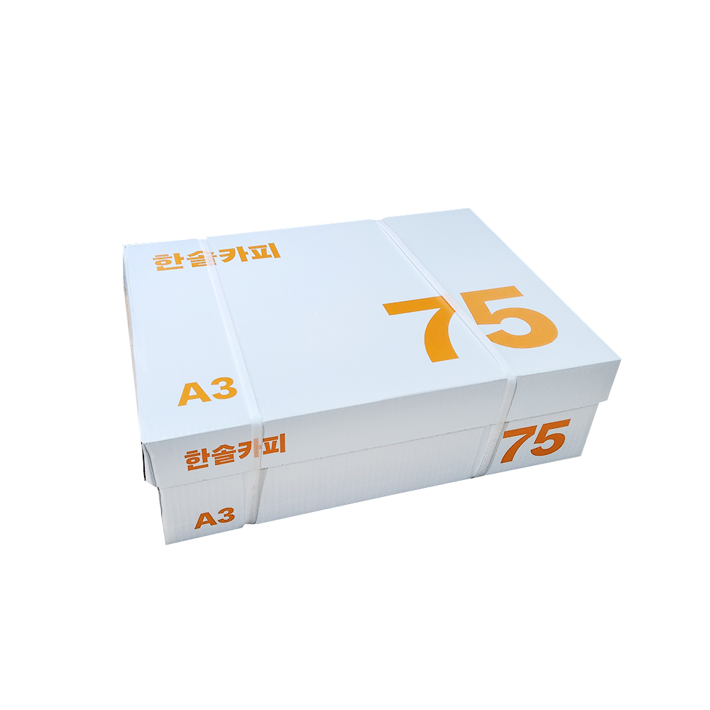 한솔제지 A3용지 복사용지 75g 1박스 1250매 : 풍요로운세상