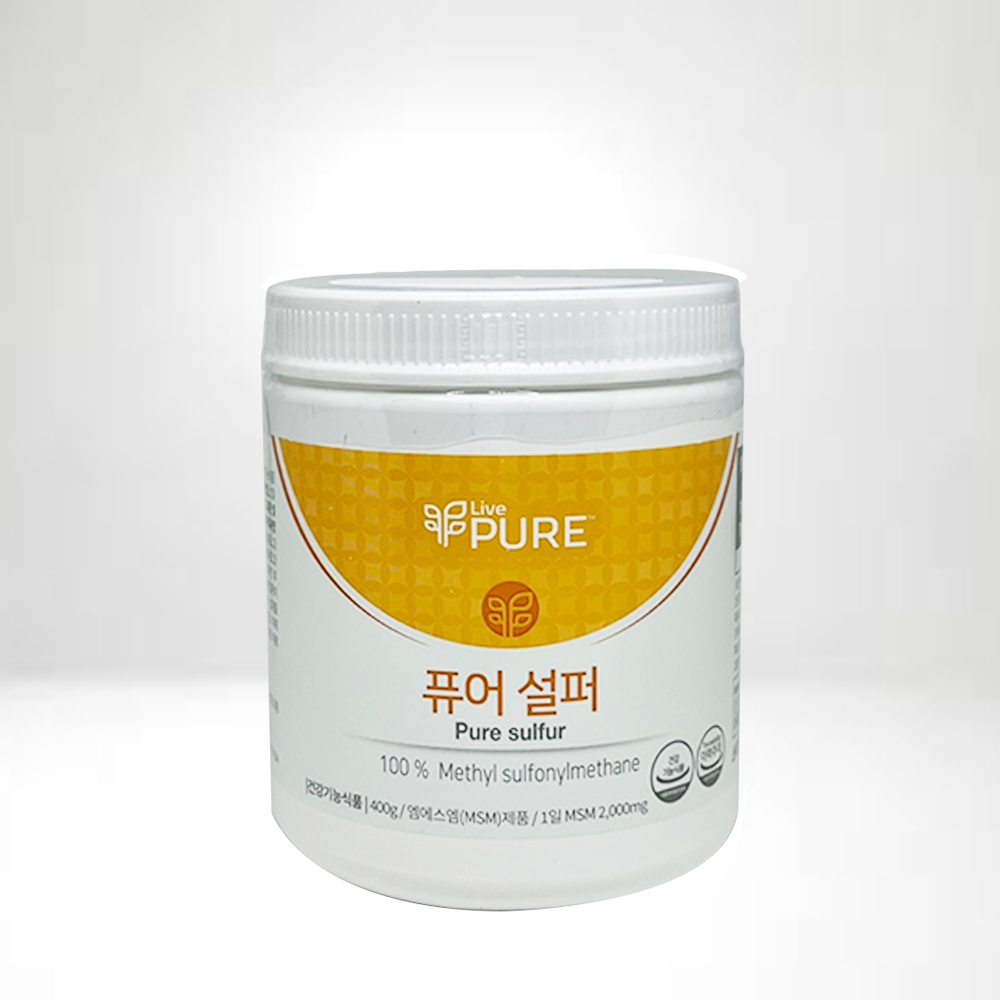 리브퓨어 퓨어설퍼 식이유황 MSM 400g/25년 3월 최신 입고 : 좋은날1
