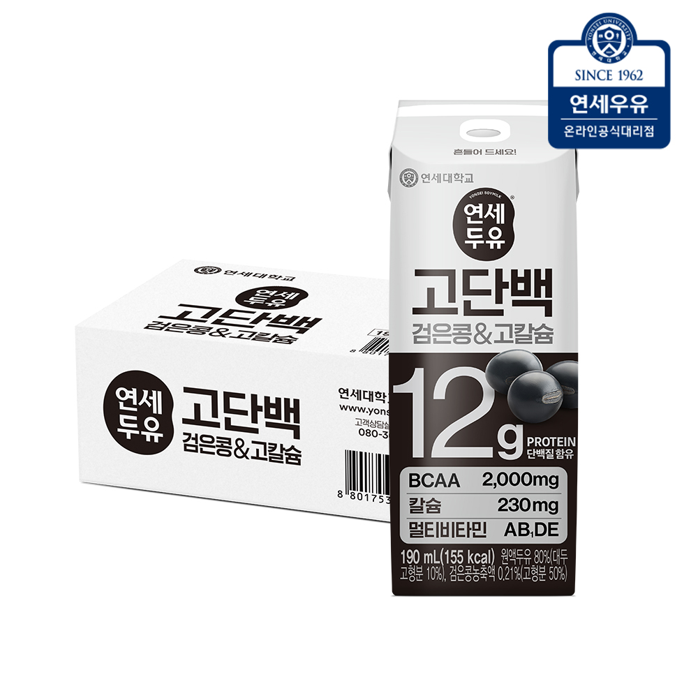 연세두유 검은콩 고칼슘 고단백 두유 190ml, 24개 : 다솜푸드마켓