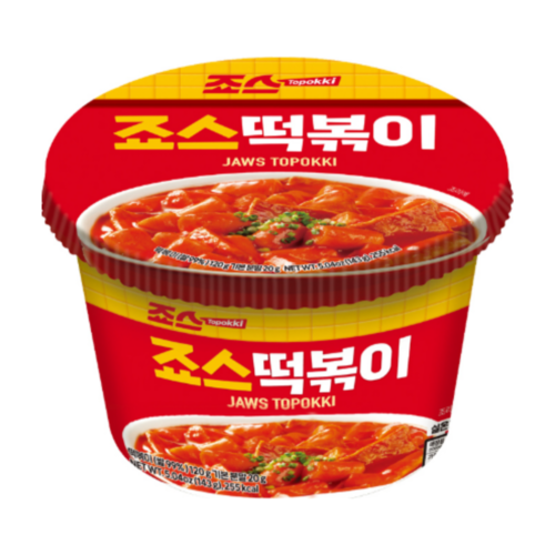 죠스 오리지널 떡볶이 간편 조리 밀키트 컵떡볶이 143g : 삶에 좋은 GOOD